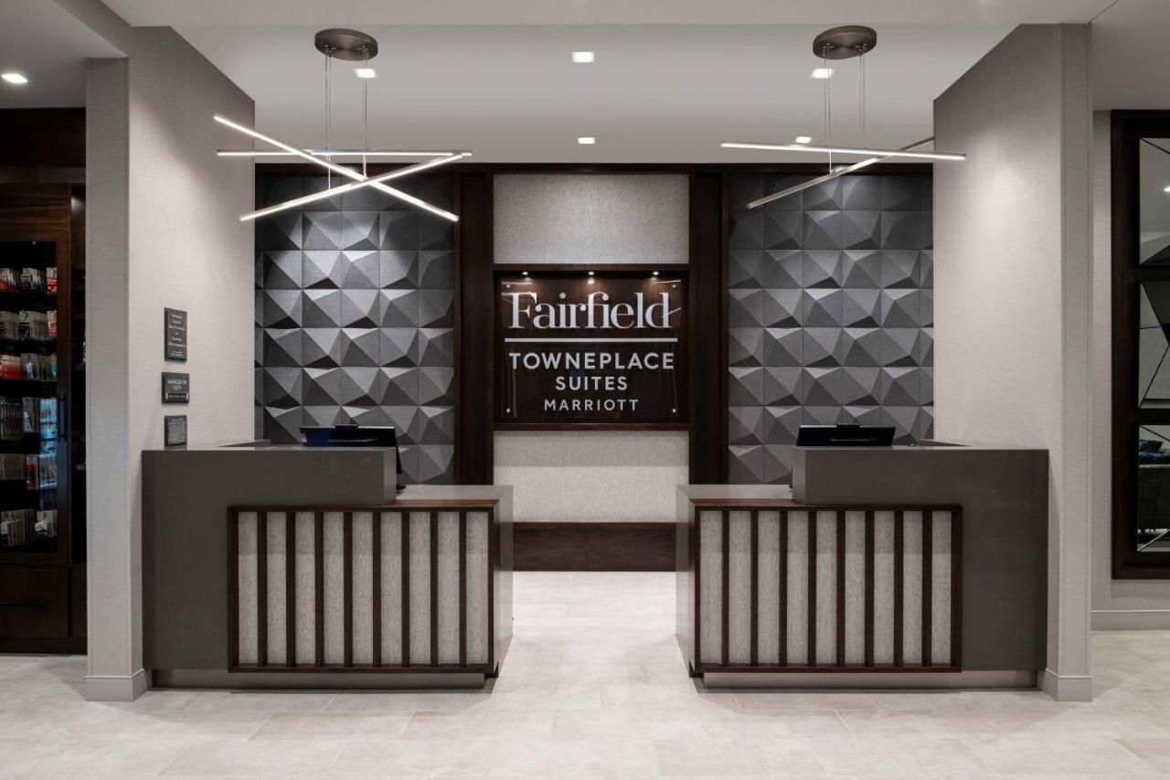 Fairfield By Marriott Inn & Suites Boston Medford Exterior photo